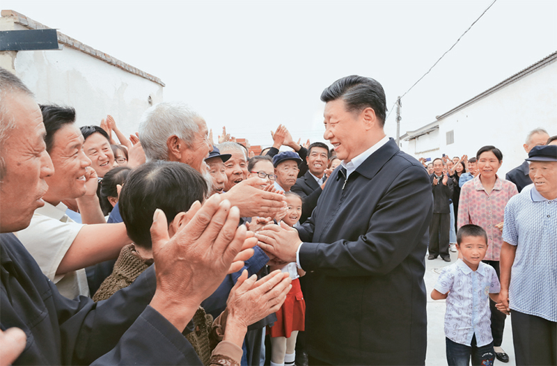 团结奋斗是中国人民创造历史伟业的必由之路(图5)