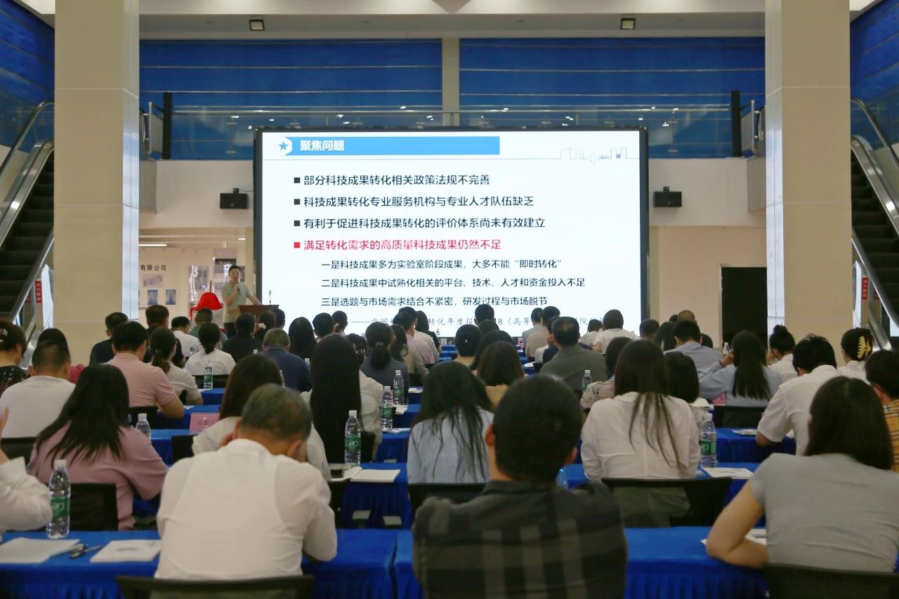 喜报！武清开发区“技术经理人场景实践基地”揭牌！(图6)