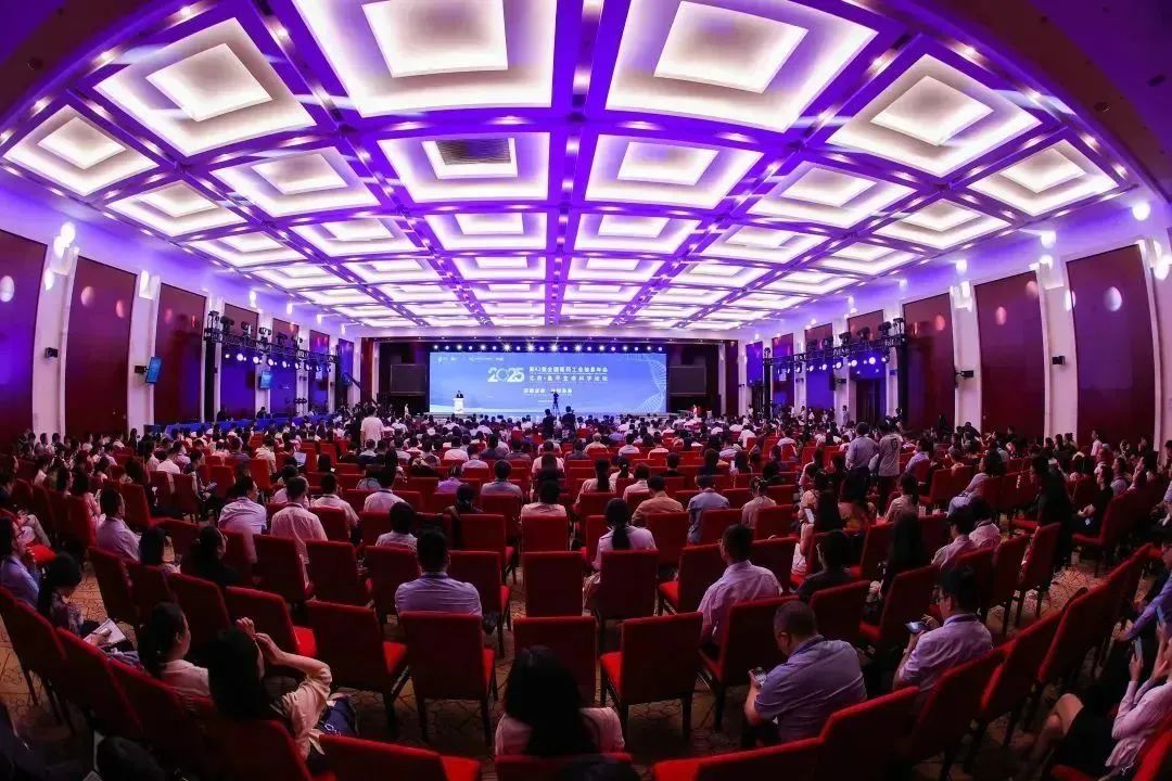 蝉联！武清开发区这家企业再登全国医药工业信息年会百强榜单(图1)