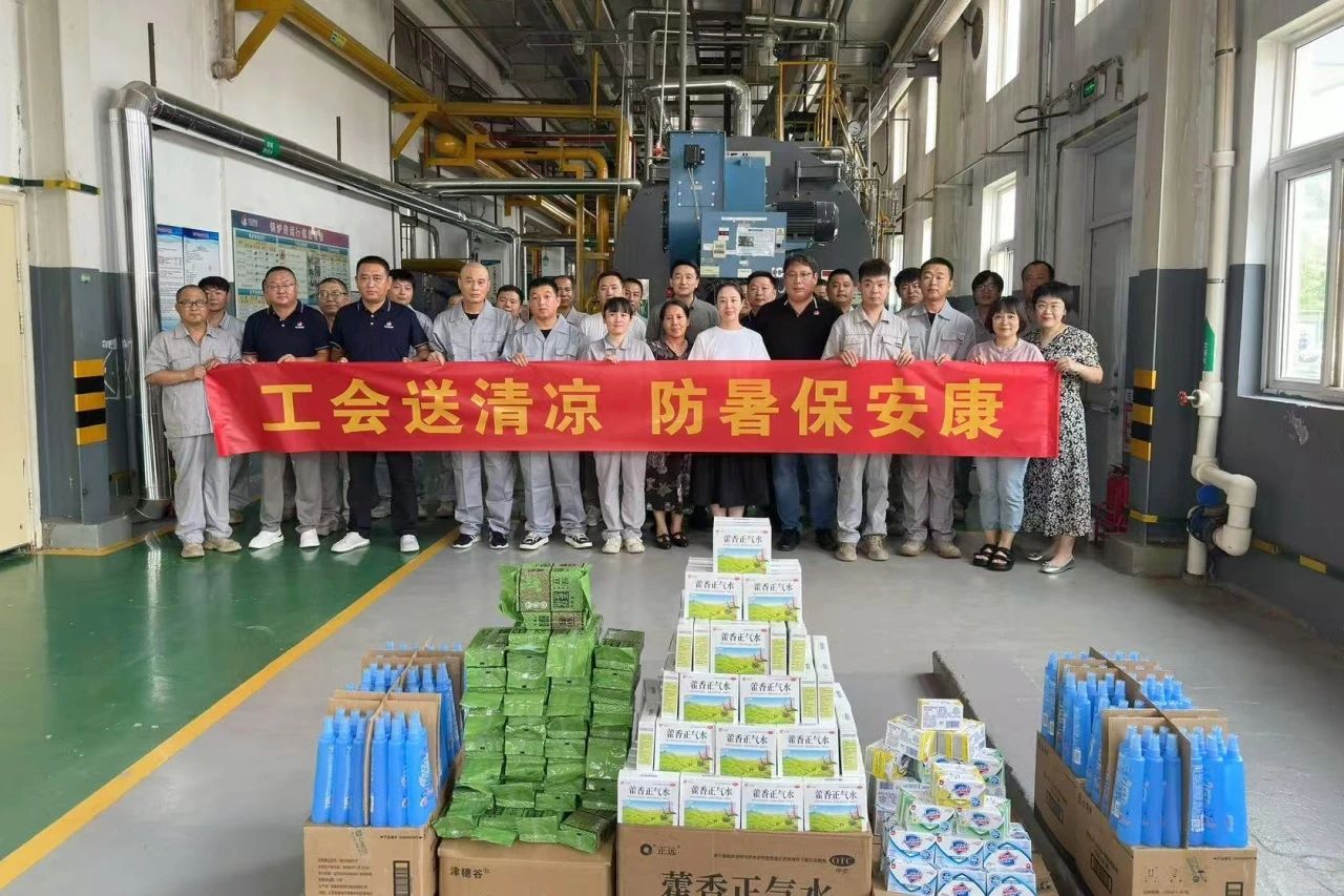 武清开发区总工会“夏送凉爽”沁润职工心田！(图1)