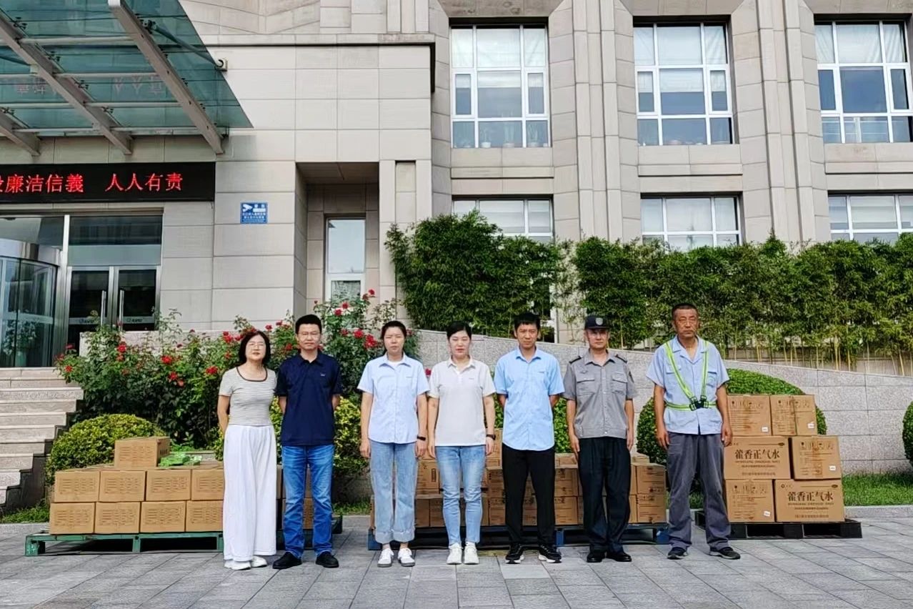 武清开发区总工会“夏送凉爽”沁润职工心田！(图3)