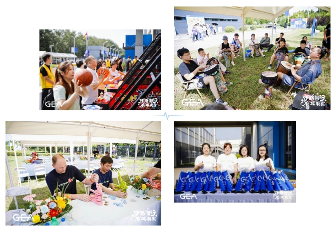 基伊埃：“家”文化是激发企业发展的源动力(图2)