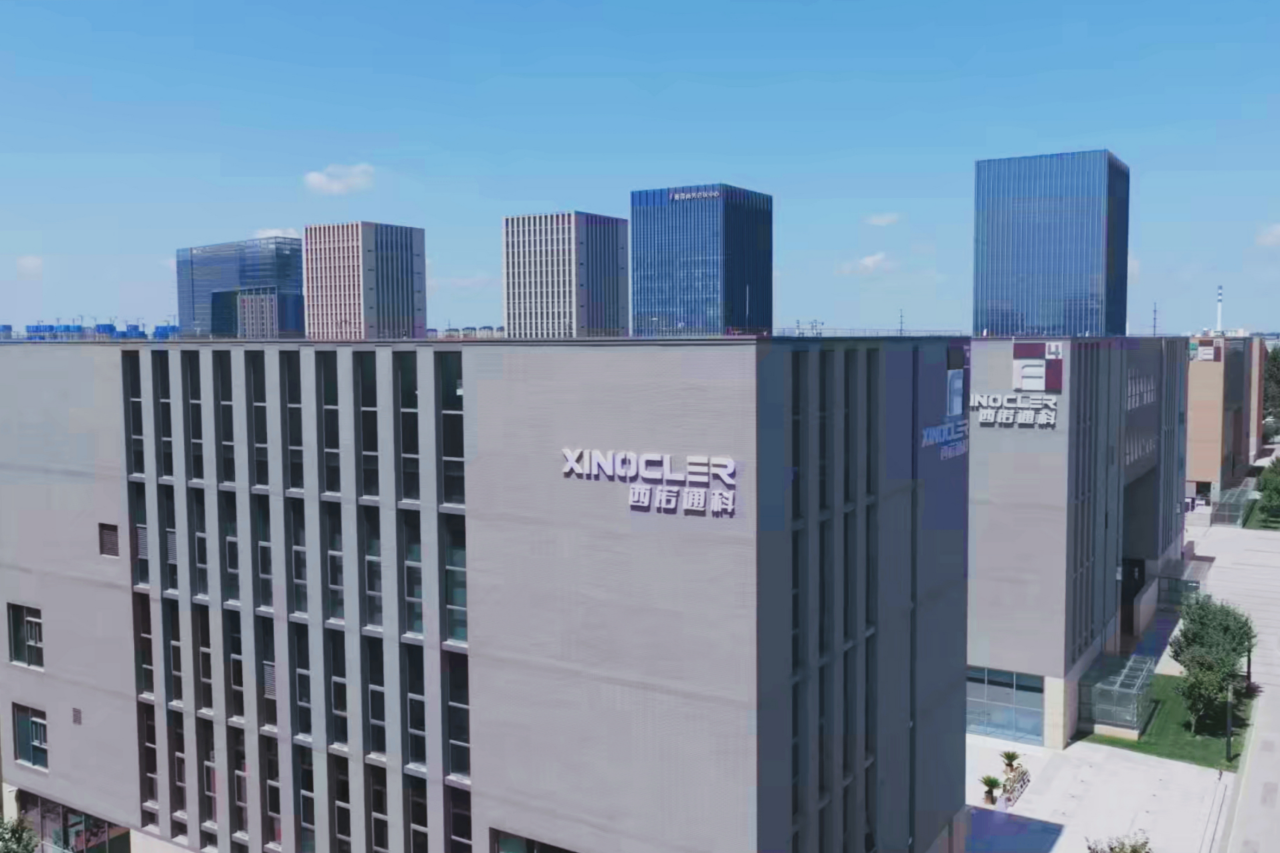 开辟产融合作新路径！天津京津优达检验检测有限公司成立(图1)