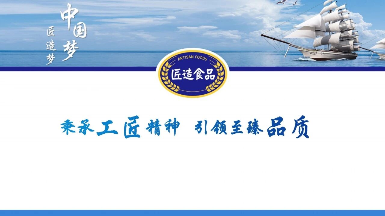 总投资1.5亿元！天津匠造产业园落户武清开发区(图1)