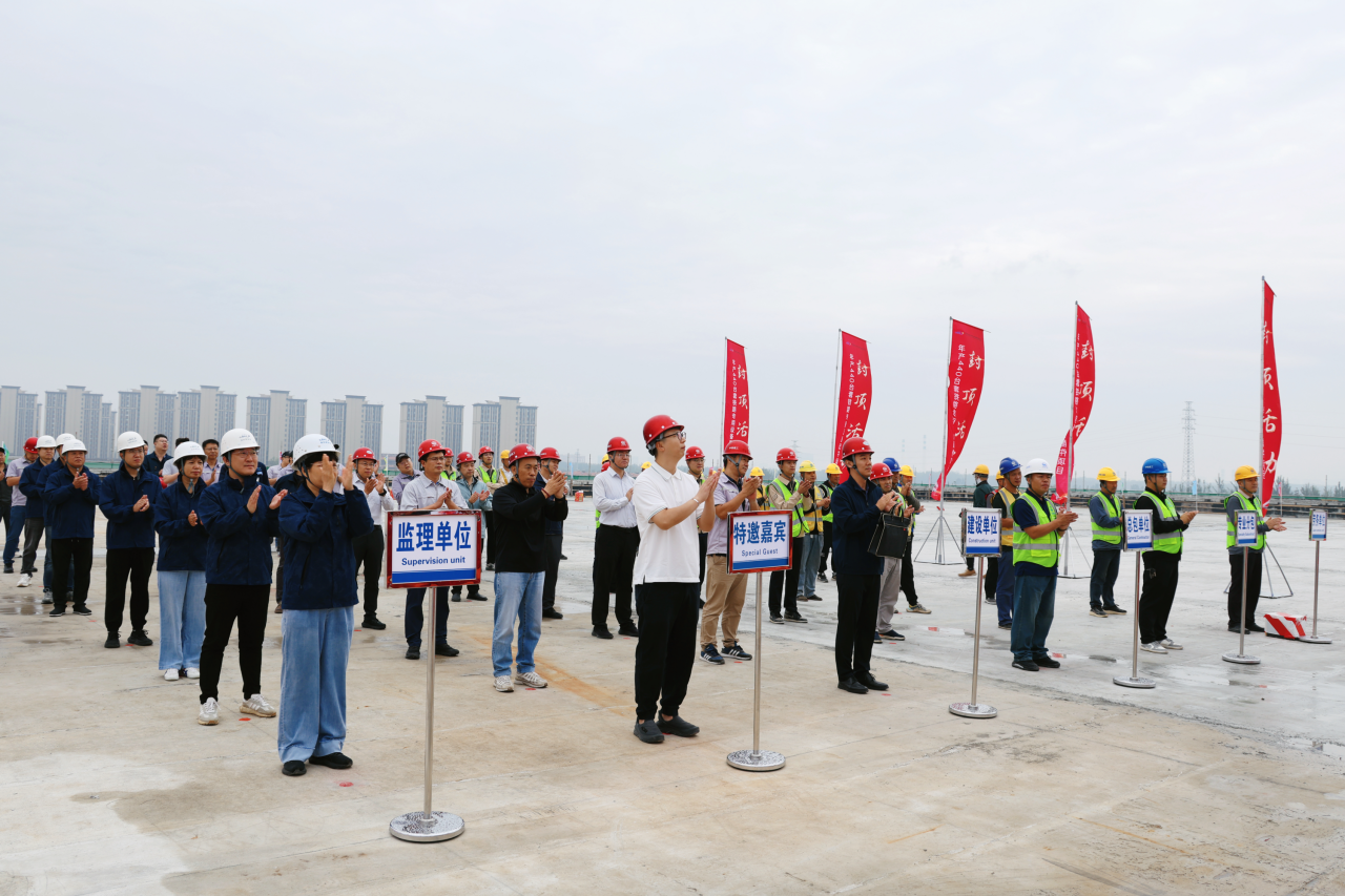 向新发力！铁科纵横又一项目顺利封顶！(图6)