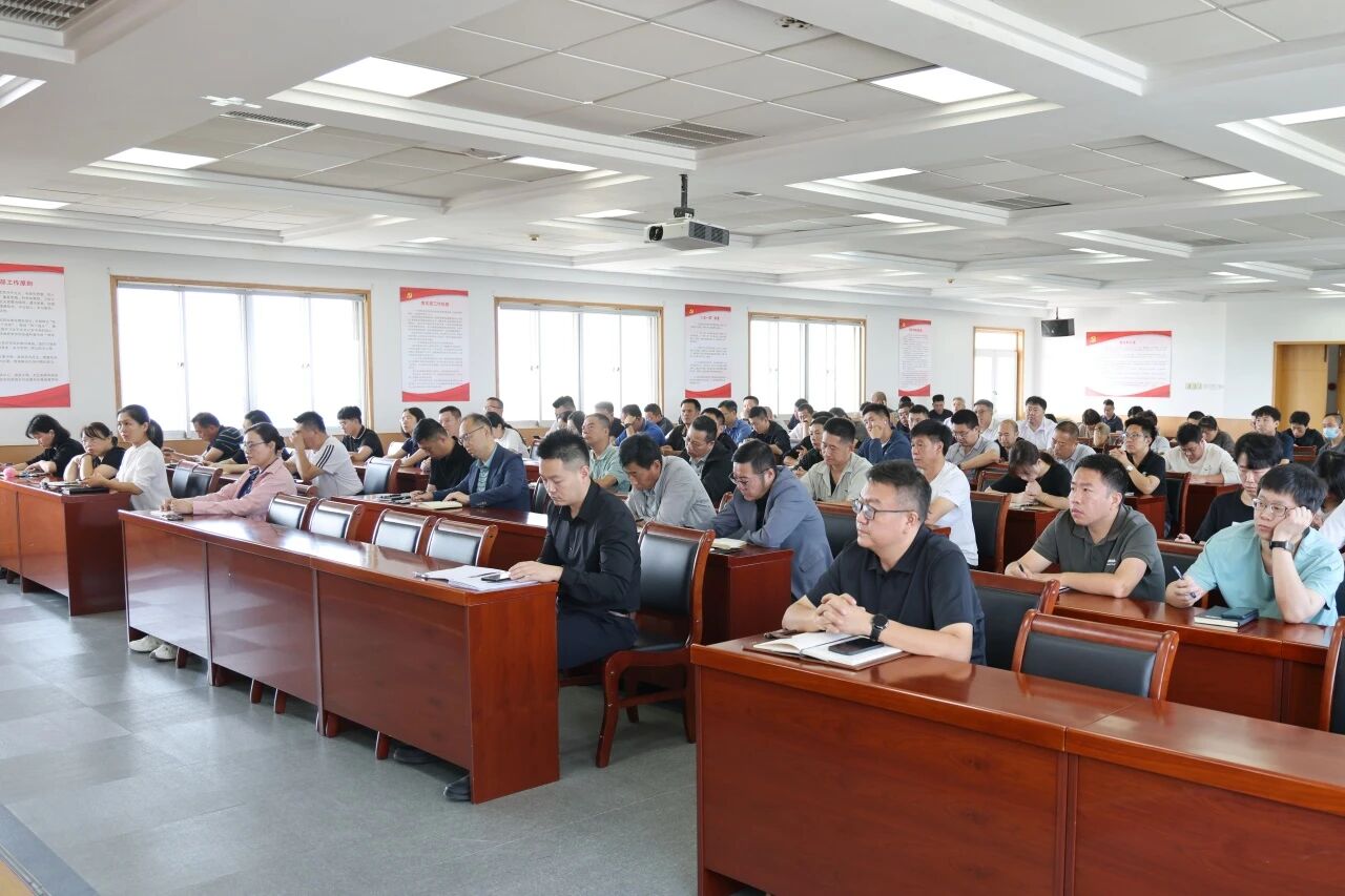 武清开发区召开第三季度安全生产大会暨国庆、中秋“双节”安全生产工作部署会议(图4)