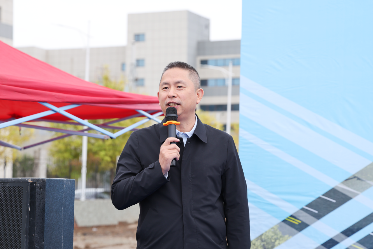 园区智造再添新引擎！铁力山天津武清智造基地项目开工！(图2)