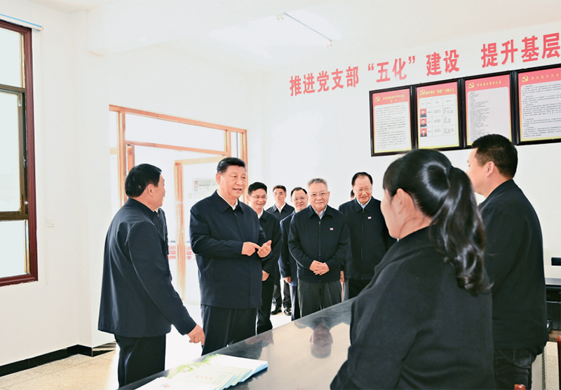 推进党的自我革命要做到“五个进一步到位”(图3)