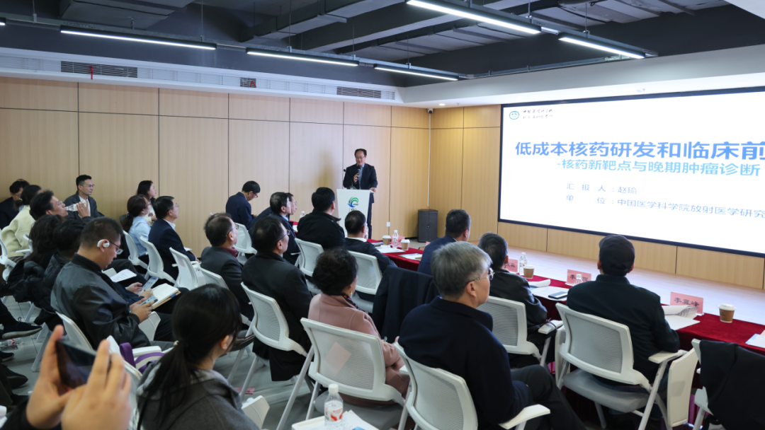 成果输出+需求导入！这场对接会推动科技成果转化驶入快车道……(图8)