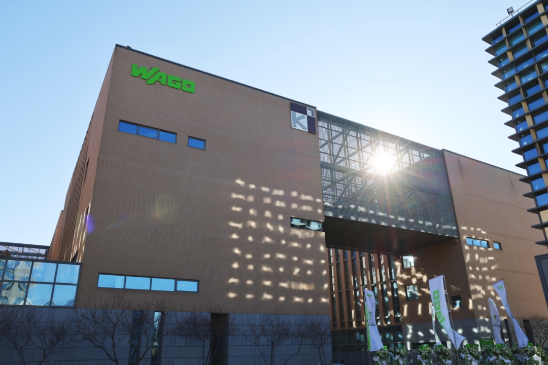 深耕武清29年！万可中国创新中心开业！(图2)