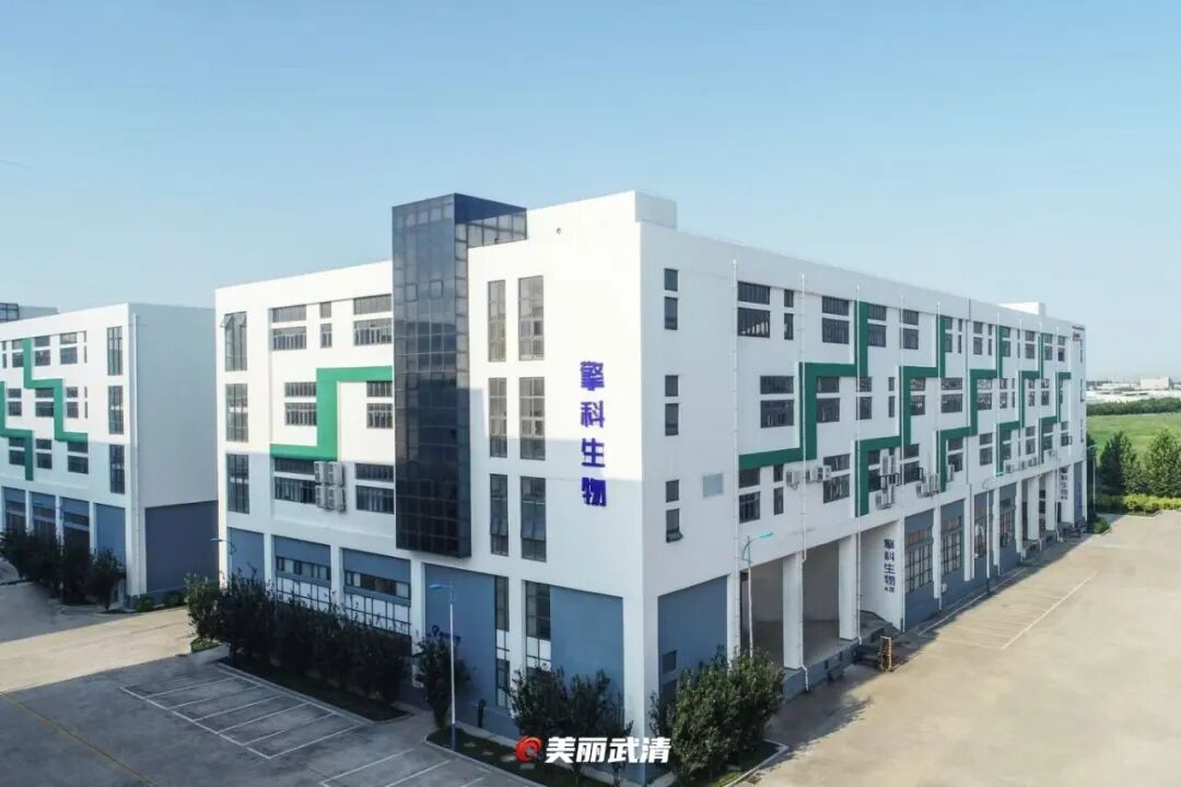 科创先行→行业领军！武清打造协同发展新标杆(图1)