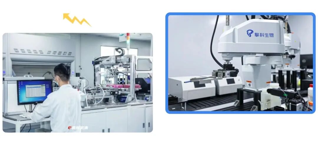 科创先行→行业领军！武清打造协同发展新标杆(图2)