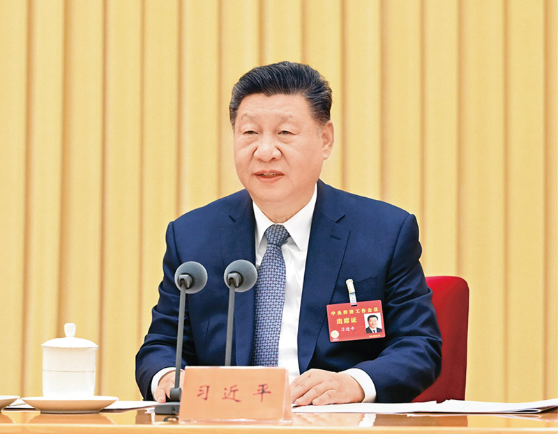 当前经济工作的重点任务(图1)