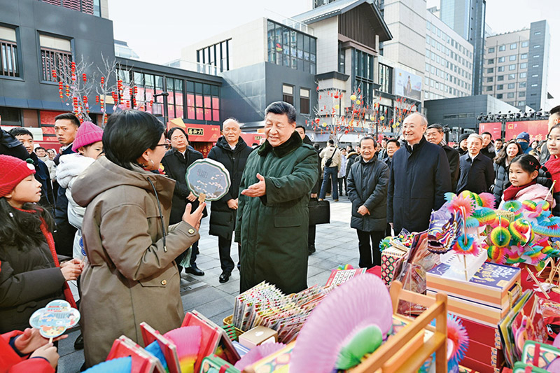 当前经济工作的重点任务(图3)