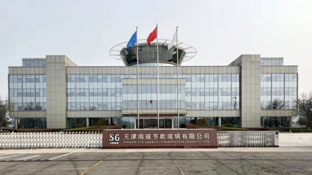 精准助企强赋能！武清开发区撬动高质量发展“新能级”！(图1)