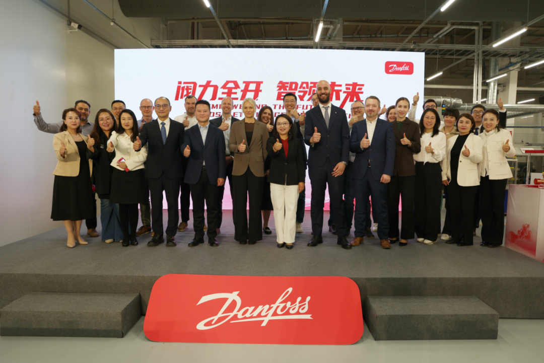 阀力全开 智领未来!丹佛斯大型电子膨胀阀全新自动化生产线落成(图8)