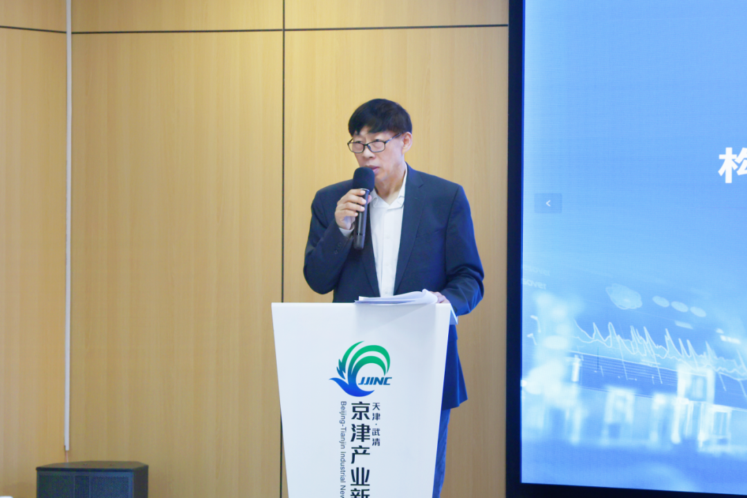 产学研深度联动!构建武清生物医药创新发展生态体系研讨会召开(图2) 产学研深度联动!构建武清生物医药创新发展生态体系研讨会召开(图2)