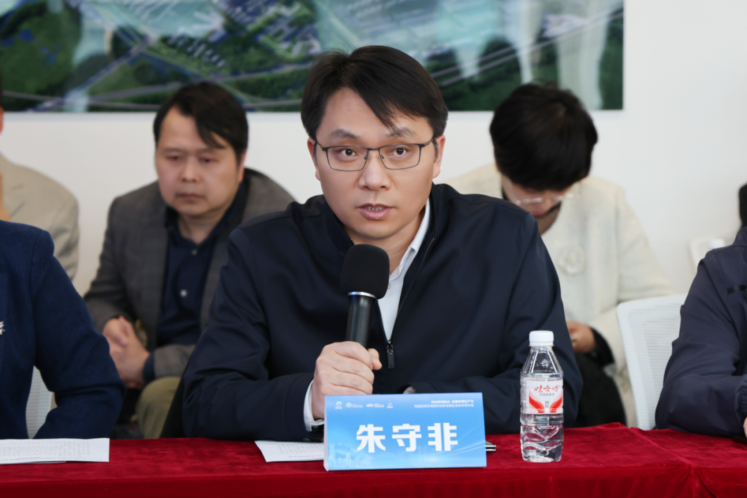 产学研深度联动!构建武清生物医药创新发展生态体系研讨会召开(图6) 产学研深度联动!构建武清生物医药创新发展生态体系研讨会召开(图6)