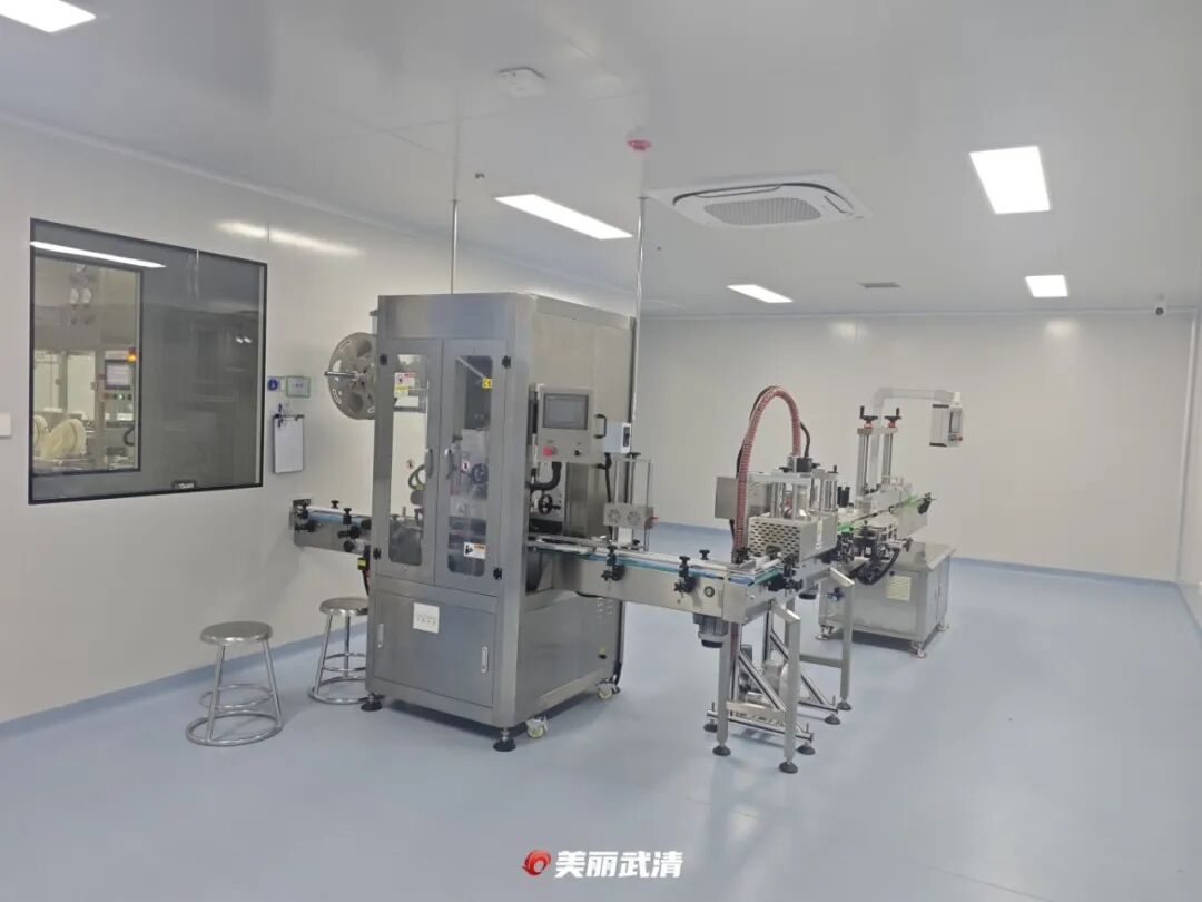产能再扩容!北京生物医药企业“加码”武清!(图3)