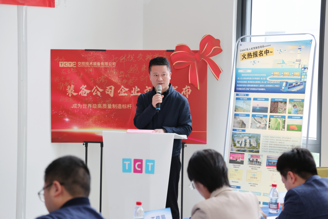 推介+签约!武清开发区低空经济创新发展推介会圆满举办_园区新闻_天津武清经济技术开发区