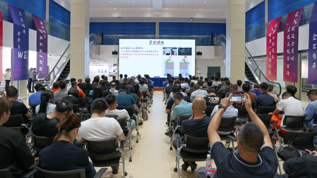 “安全生产月”活动全面启动！武清开发区细化举措夯实安全发展根基(图2)