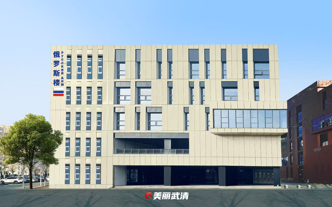 微信图片_2026-06-08_150008_159.png