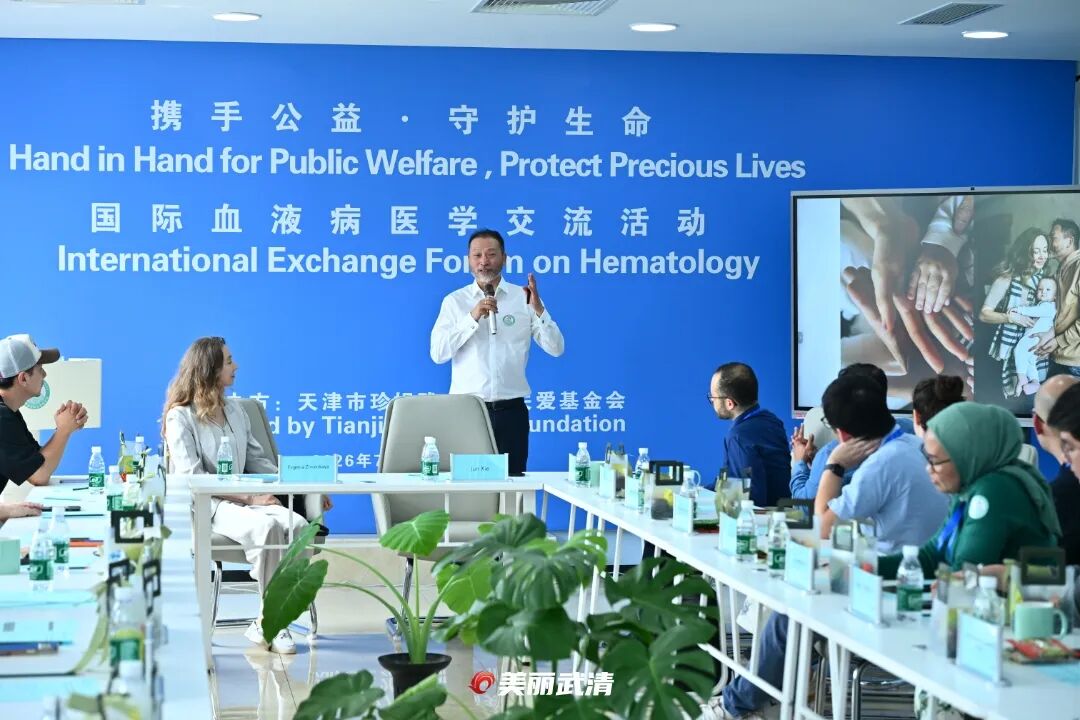 一场跨越八国的生命之约！(图3)