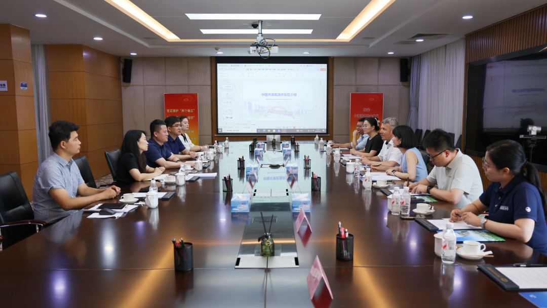 德企+1！斯诺金智能畜牧饲喂装备产业化项目落户武清开发区(图1)