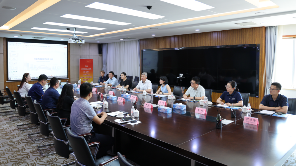 德企+1！斯诺金智能畜牧饲喂装备产业化项目落户武清开发区(图2)