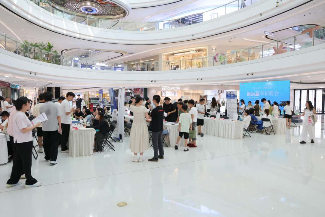 职引盛夏 聚才兴产|武清开发区夏季招聘会圆满举办(图5)