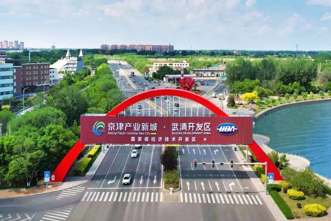 首台下线!威派克在武清开发区迎来全新开篇(图3)