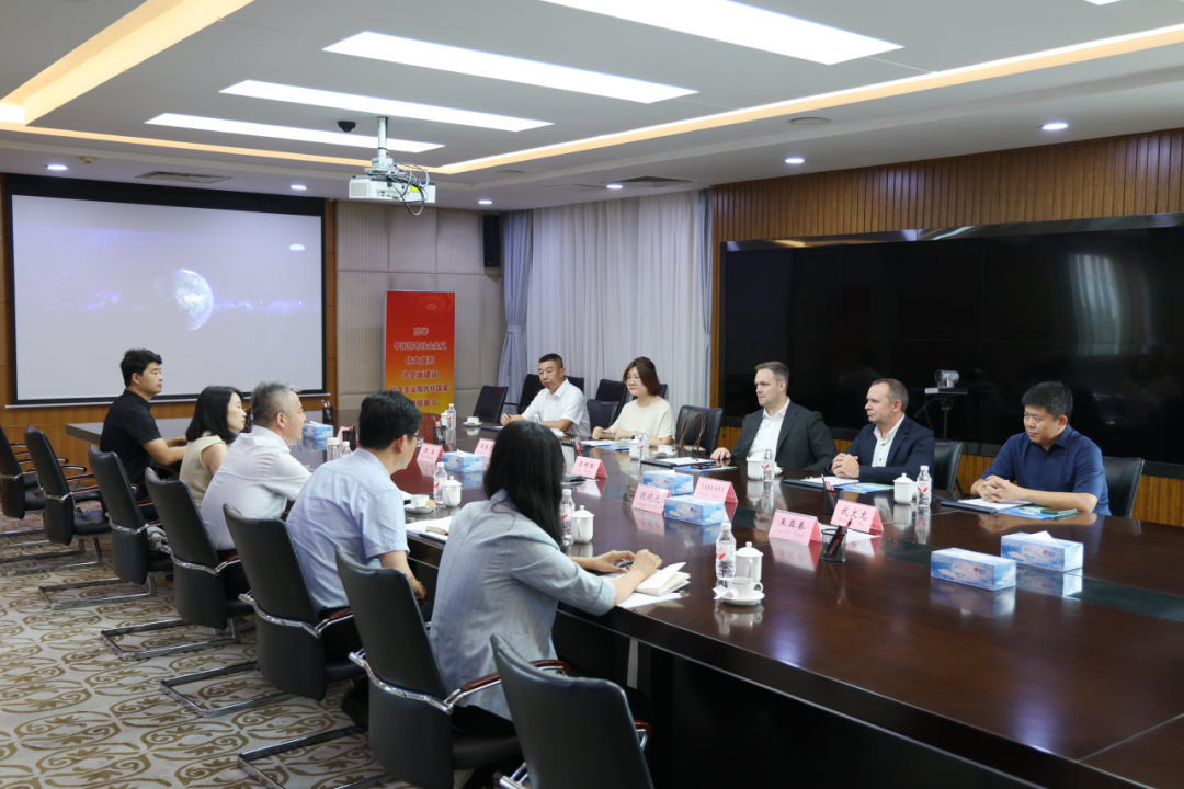 由销转产!百年德企阿玛松加码深耕武清开发区(图3)