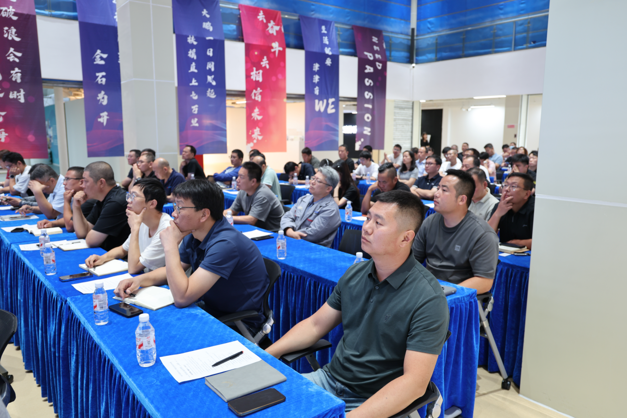 武清开发区召开第三季度安全生产大会暨“双节”安全生产工作部署会(图5) 武清开发区召开第三季度安全生产大会暨“双节”安全生产工作部署会(图5)