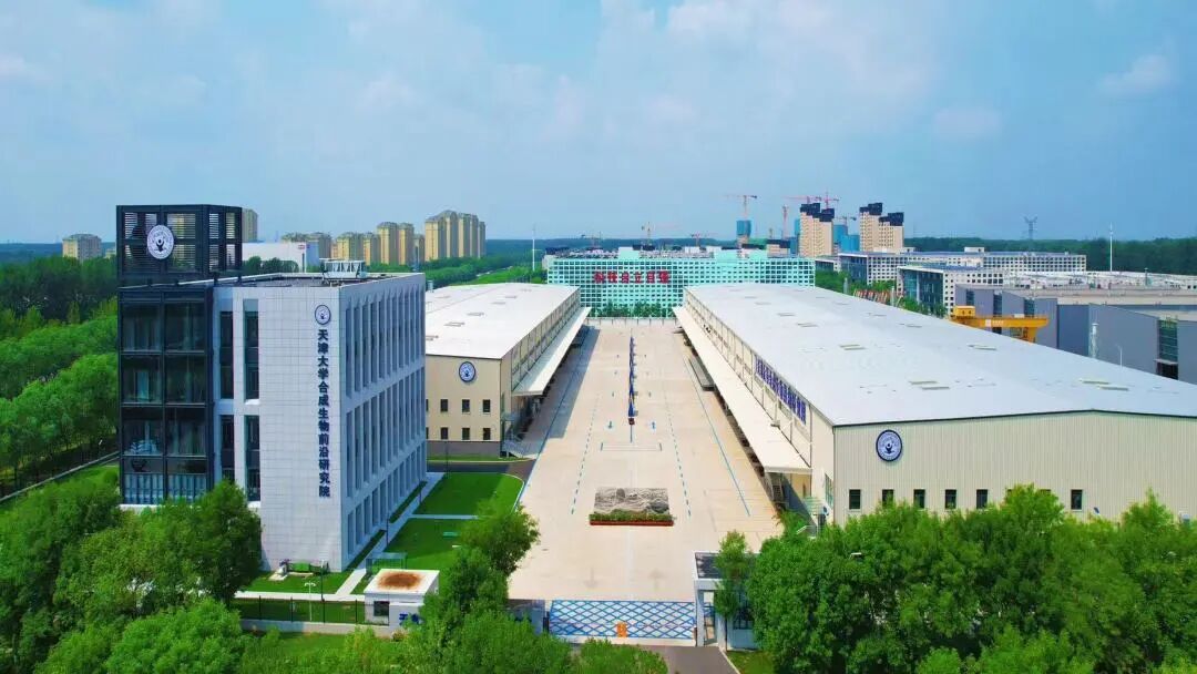 硬核实力集结!武清开发区生物医药产业加速领跑(图2)