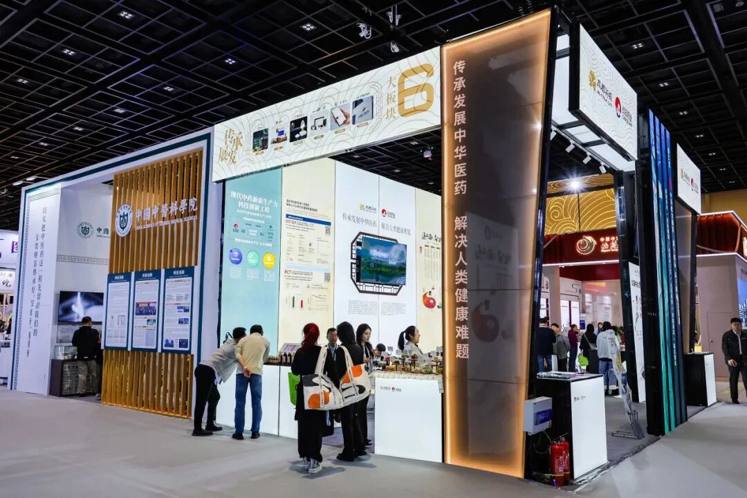 多点开花！园区多家企业亮相行业重磅展会(图5)