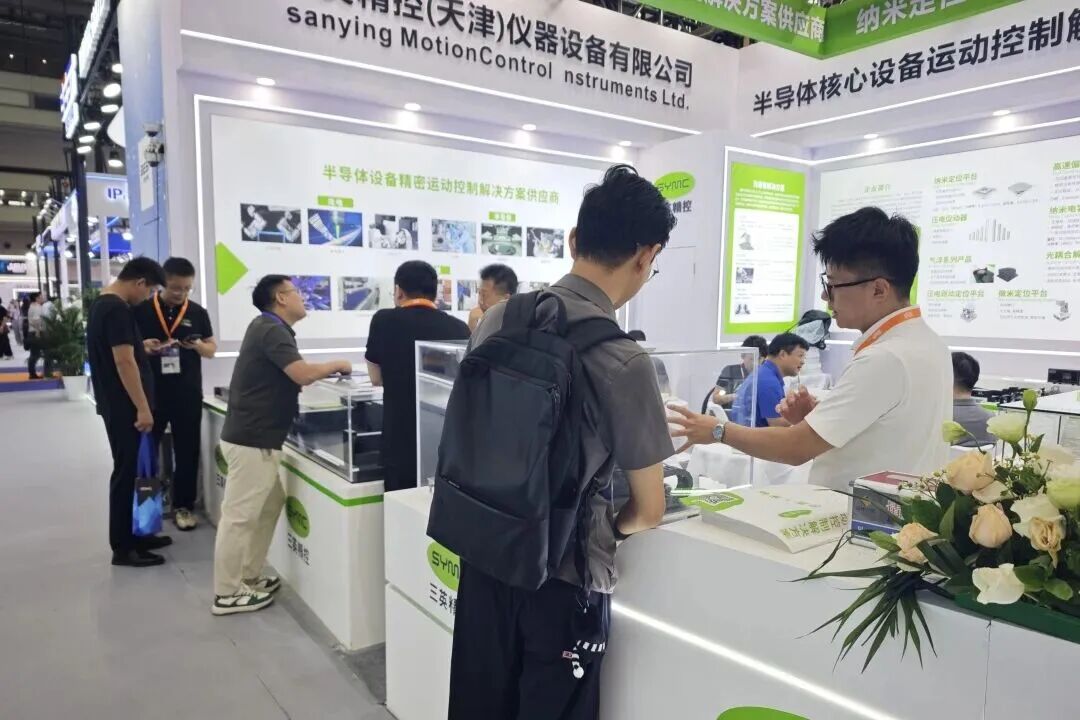 多点开花！园区多家企业亮相行业重磅展会(图9)