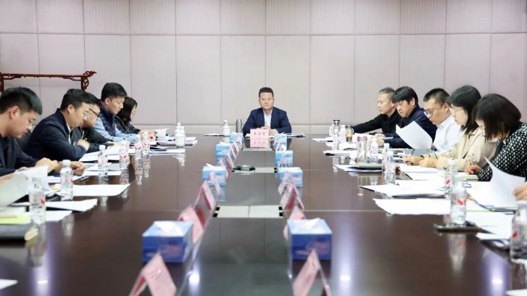 锚定目标加压奋进!武清开发区召开重点工作推进会(图4)